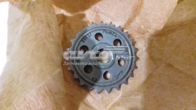 Шестерня масляного насоса JAGUAR AJ812615