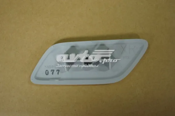  8535360060A0 Toyota