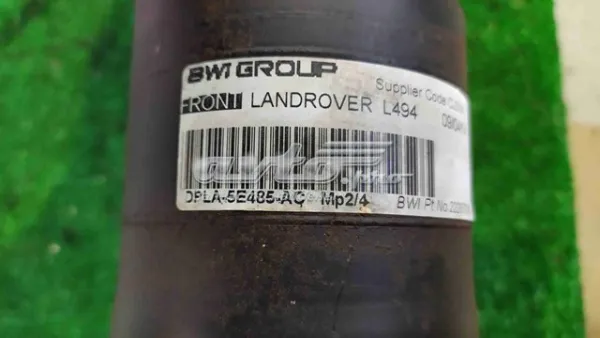 Передний стабилизатор LR043843 Land Rover