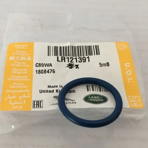  LR121391 Land Rover