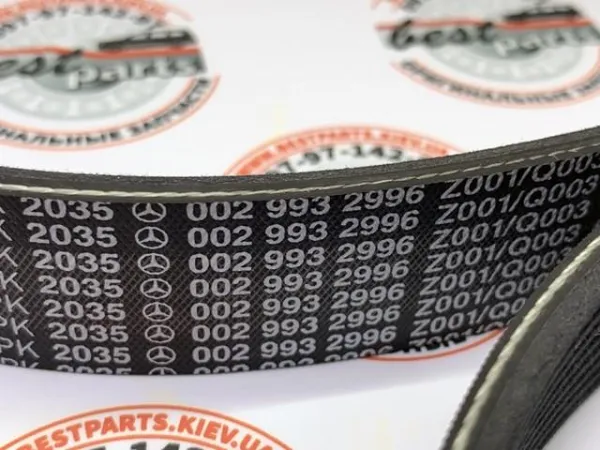 Купить A002993299664 Mercedes Ремень генератора