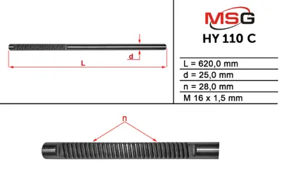 Вал (шток) рулевой рейки MS GROUP HY110C