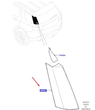 Накладка стойки кузова внешняя задняя левая LAND ROVER LR149374