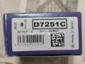 Ремкомплект суппорта AUTOFREN D7251C