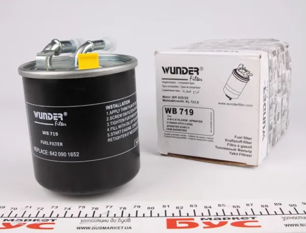Топливный фильтр WB719 Wunder