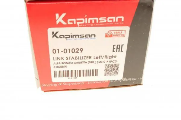 Стойка переднего стабилизатора 0101029 Kapimsan