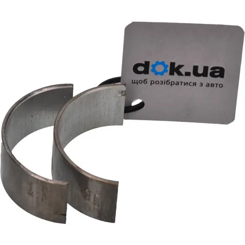 013771050MM Glyco Вкладыши коленвала шатунные комплект 2-й ремонт