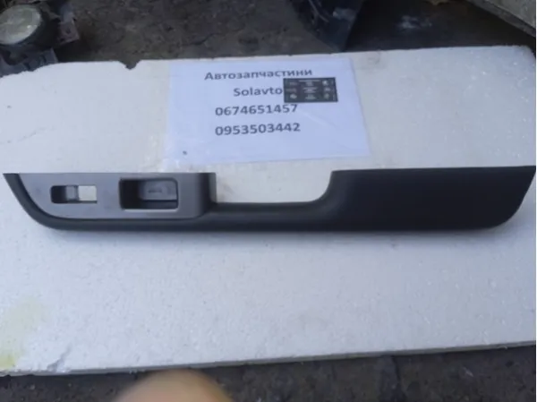  80948EQ300 Nissan/Infiniti