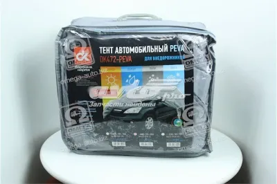 Тент для автомобиля ДОРОЖНАЯ КАРТА DK472PEVA3L