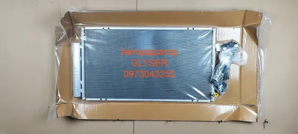 Радиатор кондиционера 355993 Glyser