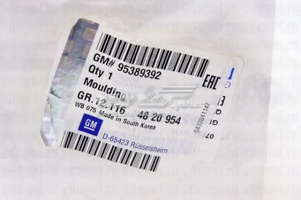  95389392 General Motors