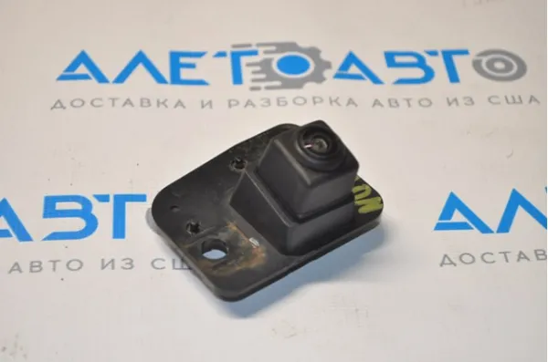  284423VA1B Nissan/Infiniti