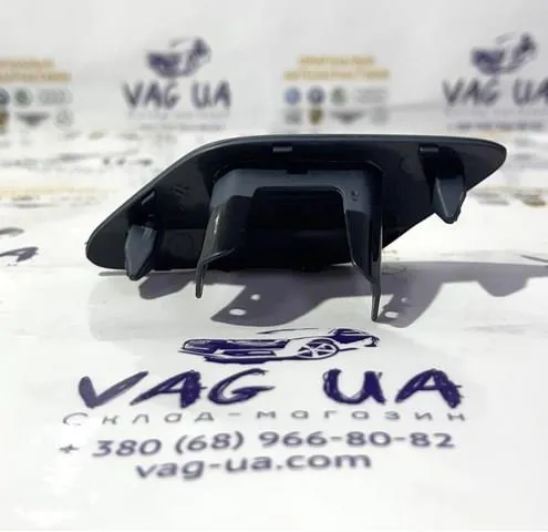  5NN807938GRU VAG