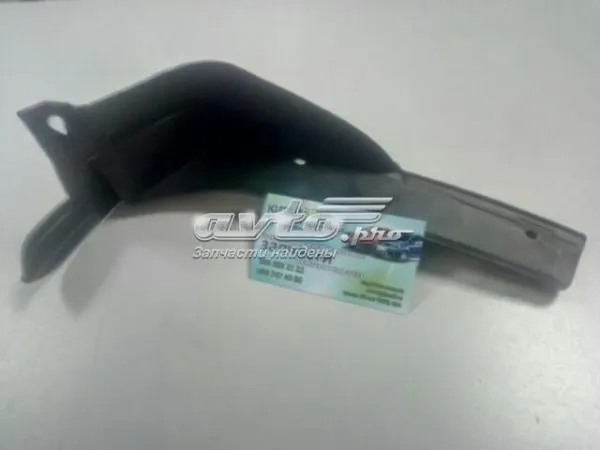 Брызговик передний левый 1068000221 Geely