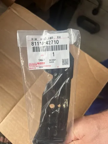  8111642710 Toyota