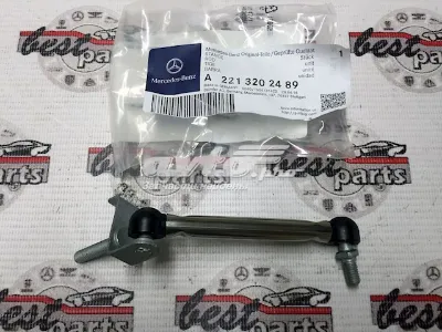 Тяга датчика уровня положения кузова передняя MERCEDES A2213202489