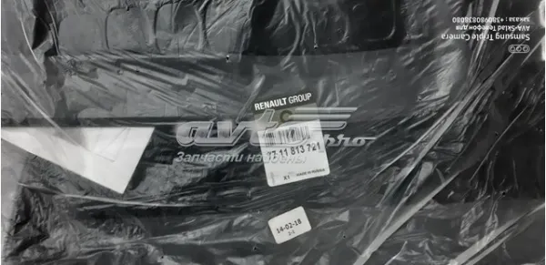  7711813721 Renault (RVI)