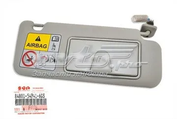  8480154P416GS Suzuki