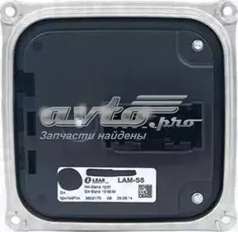 Ксенон, блок управления MAGNETI MARELLI LRB910