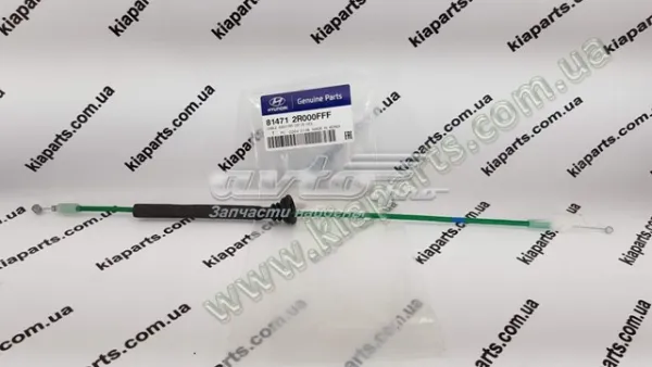  814712R000FFF Hyundai/Kia
