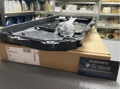 Поддон АКПП ZF PARTS 1087298437