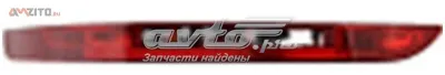 Фонарь заднего бампера правый DEPO 4464002RUE
