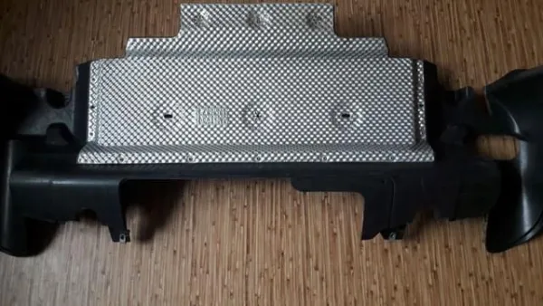  LR097217 Land Rover