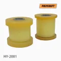  POLYCRAFT HY2001