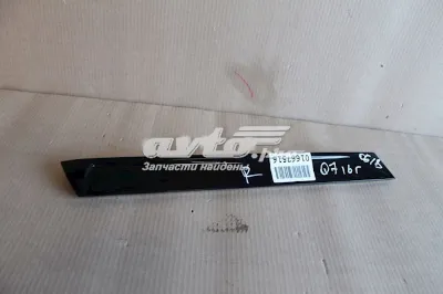 Накладка багажника (двери 3/5-й задней) правая VAG 4M0854872A5FQ