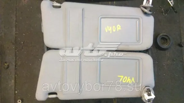 Солнцезащитный козырек Toyota Camry VI