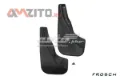 Передние брызговики Fiat Doblo 263