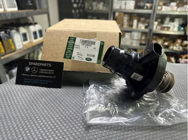  LR158231 Land Rover