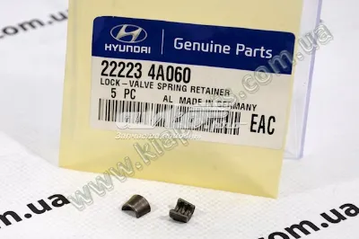 Сухарь клапана HYUNDAI 222234A060