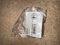 Ремкомплект форсунок BOSCH F00VC14012