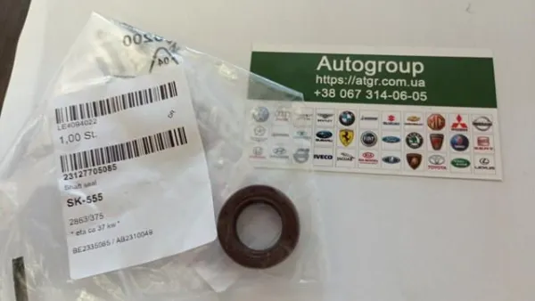  23127705085 BMW