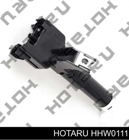 Держатель форсунки омывателя фары (подъемный цилиндр) HHW0111 Hotaru