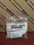 Ремкомплект суппорта TOYOTA 044790E060
