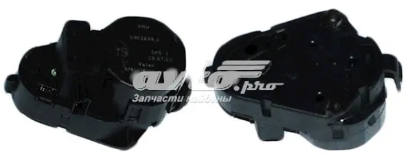  69026989 BMW