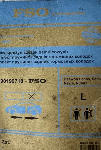 Монтажный комплект задних барабанных колодок 90199718 FSO