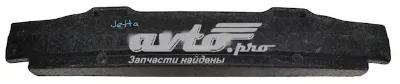 Абсорбер (наполнитель) бампера заднего VAG 5C6807251B