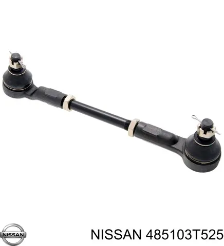Рулевая тяга 486303T525 Nissan/Infiniti