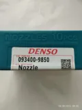 Распылитель форсунки DENSO 0934009850