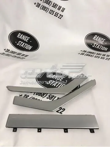  LR025627 Land Rover