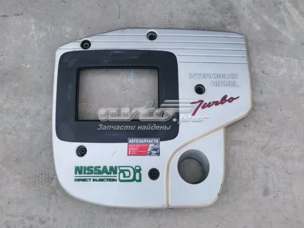  11050VC112 Nissan/Infiniti