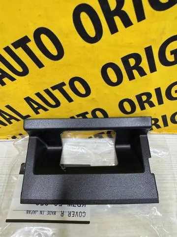  KB7W50858 Mazda
