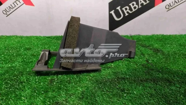  LR098724 Land Rover