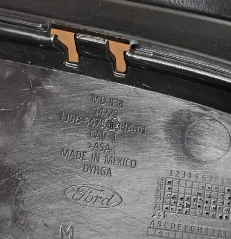  2597911 Ford