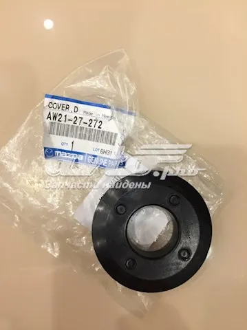 AW2127272 Mazda Пыльник сальника раздаточной коробки правый