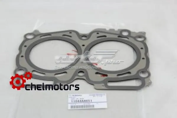 Правая прокладка ГБЦ 11044AA651 Subaru