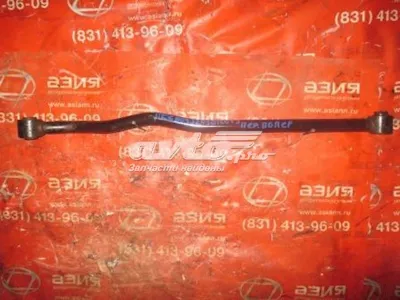 Тяга поперечная передней подвески TOYOTA 4874060050